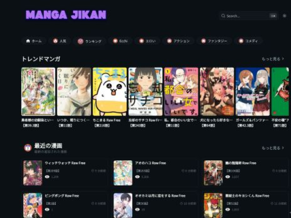 mangajikan.st